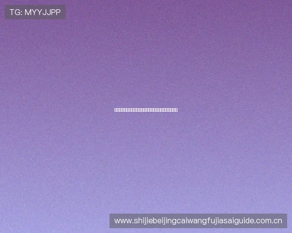 加纳队与巴拿马队世界杯表现全面比较谁更有望晋级下一轮 加纳队与巴拿马队世界杯表现全面比较谁更有望晋级下一轮