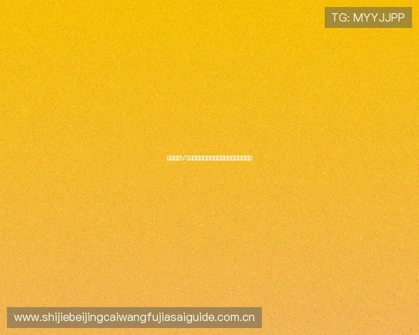 哥伦比亚VS葡萄牙比赛时间北京时间预测与赛前分析 哥伦比亚VS葡萄牙比赛时间北京时间预测与赛前分析