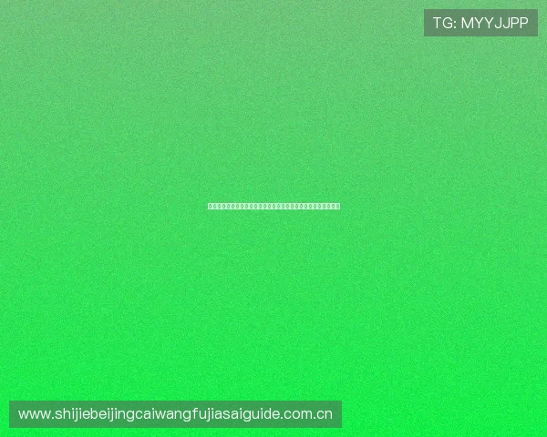 奥地利与阿根廷主教练在世界杯中的战术调整与应变能力深度分析 奥地利与阿根廷主教练在世界杯中的战术调整与应变能力深度分析