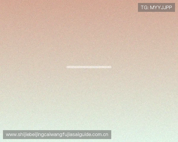 英格兰对阵克罗地亚比赛中两队队长身份及其在世界杯中的领导作用