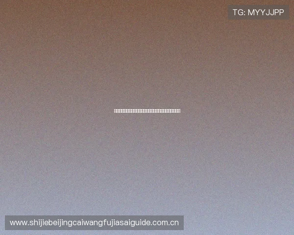 阿尔及利亚在世界杯中面对阿根廷的战术布置与比赛策略解析 阿尔及利亚在世界杯中面对阿根廷的战术布置与比赛策略解析